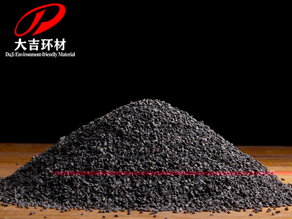 錳砂濾料（0.6-1.2mm）