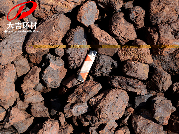洗爐錳礦