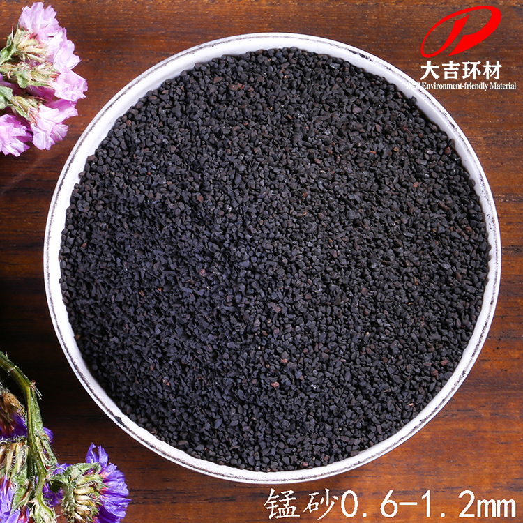 天然錳砂濾料
