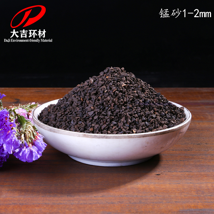 天然錳砂濾料