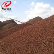 我國錳礦的產地有哪些