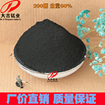 二氧化錳溶于水嗎